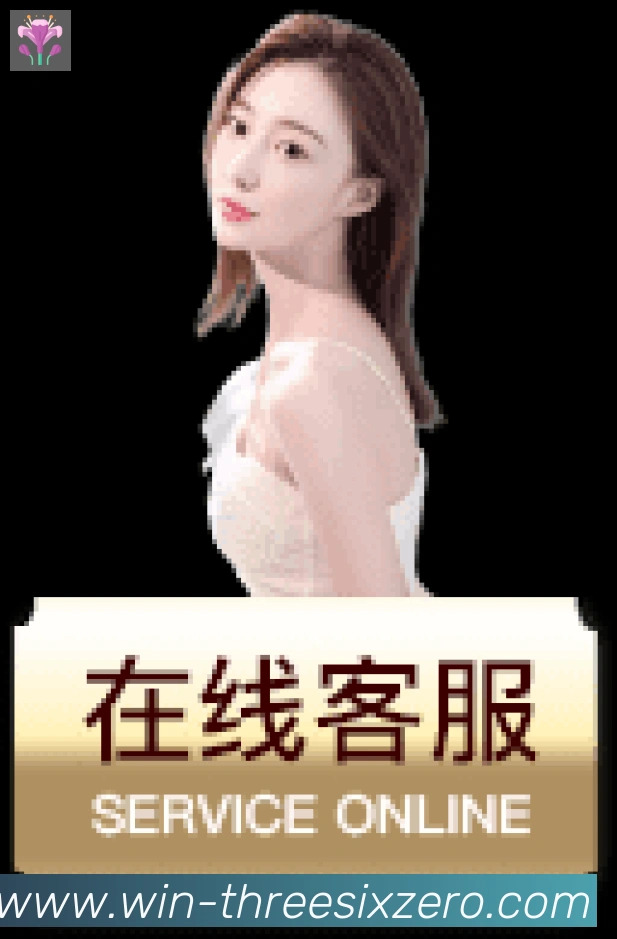 App界面